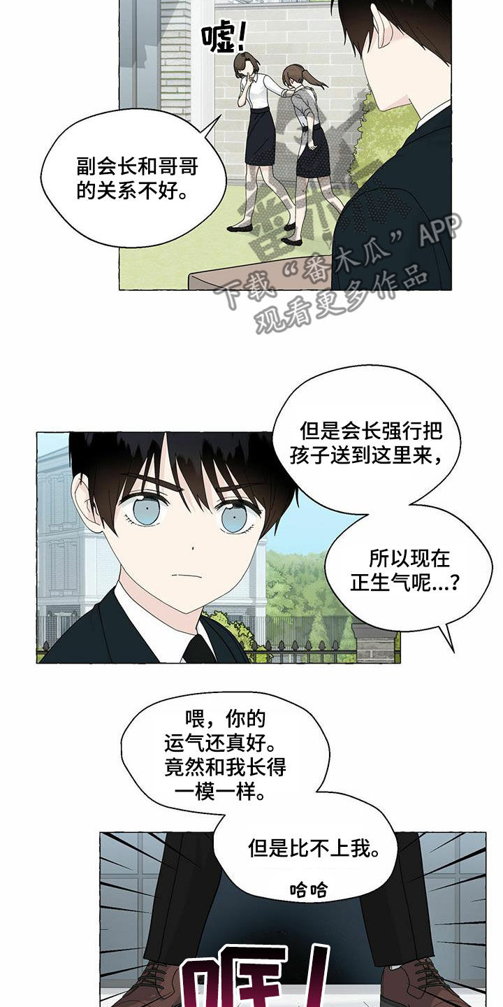 第92章：回归12