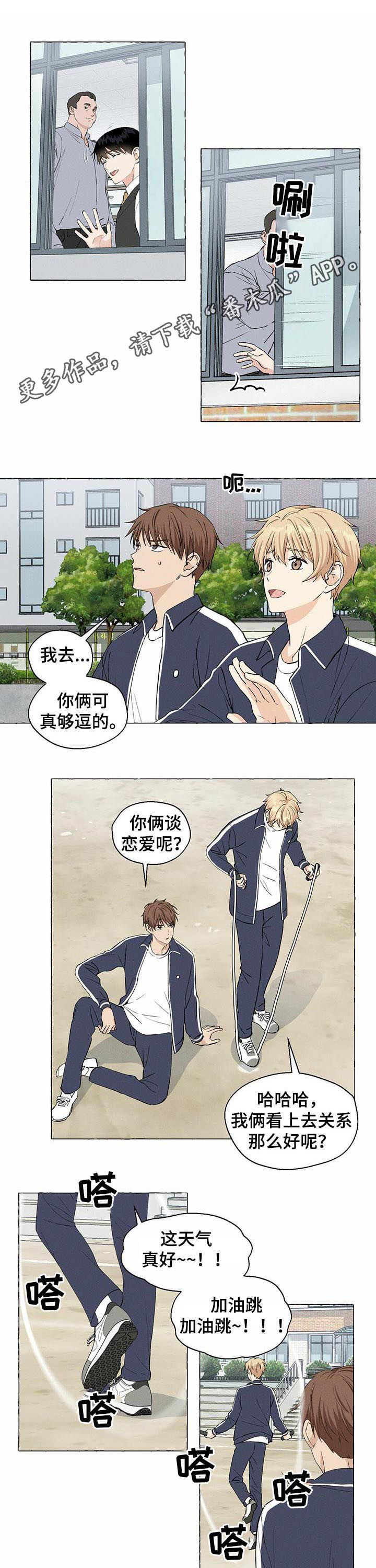 第32章：议论0