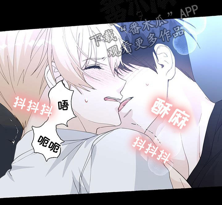 第133章：回家吧15