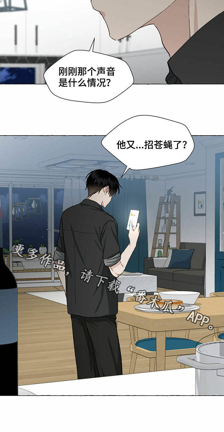 第62章：挑衣服20