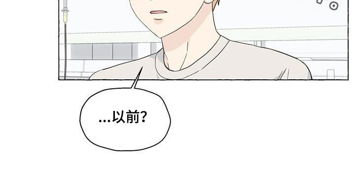第125章：急救室21