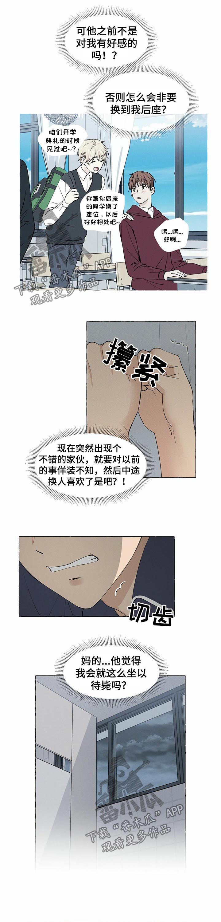 第32章：议论4