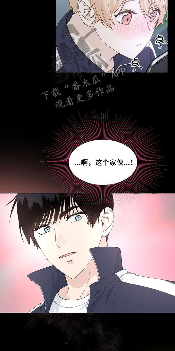 第144章：这是我的10