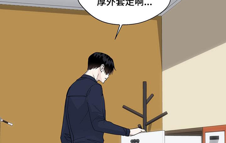 第118章：寄人篱下10