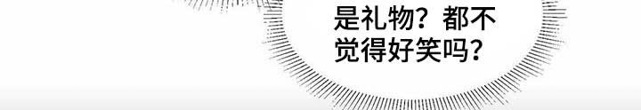 第69章：表情管理10