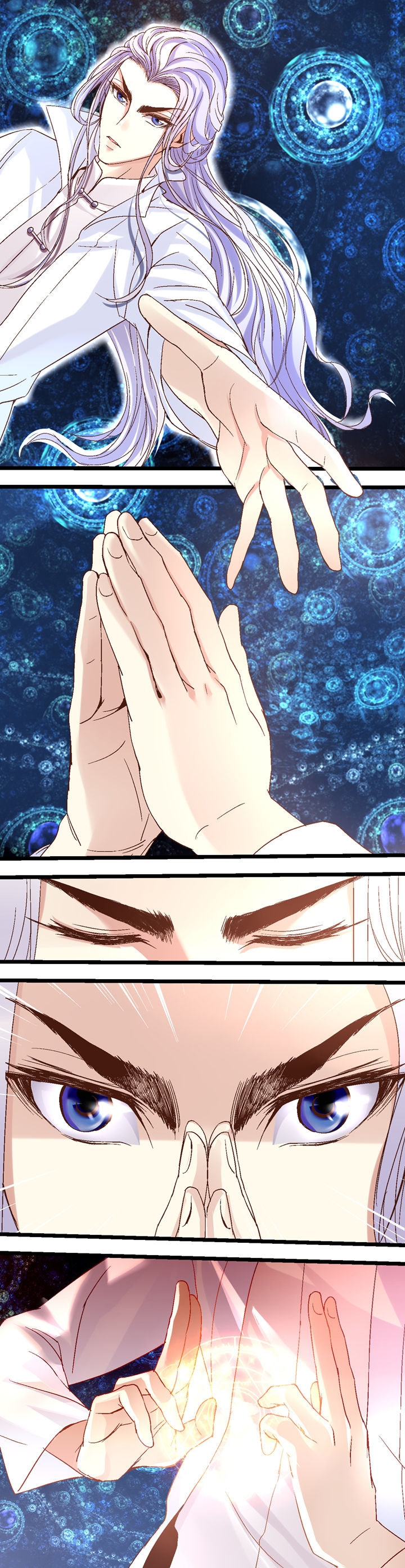 第21章：3