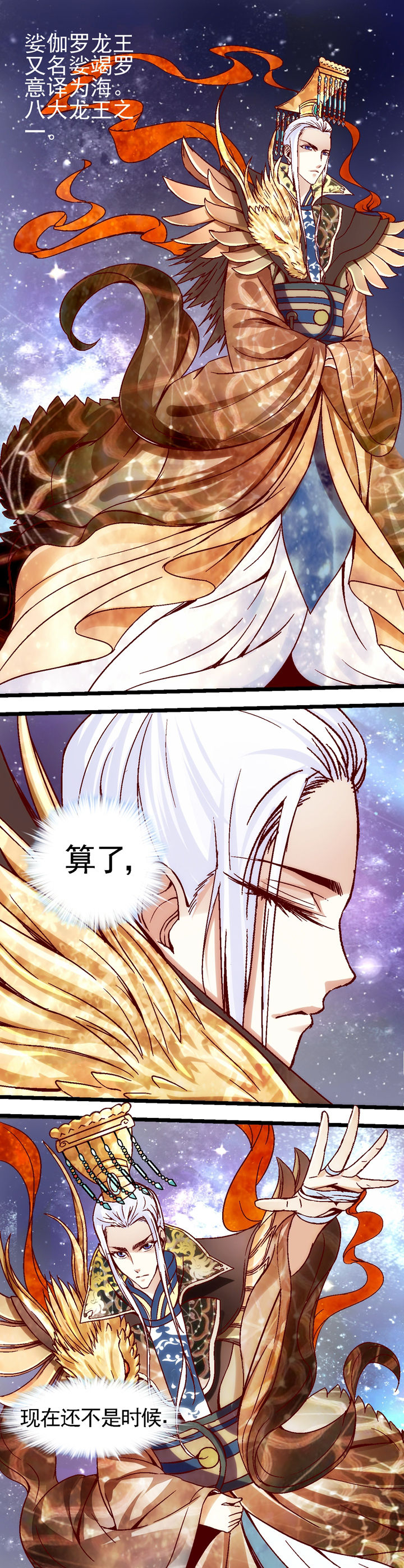 第16章：1