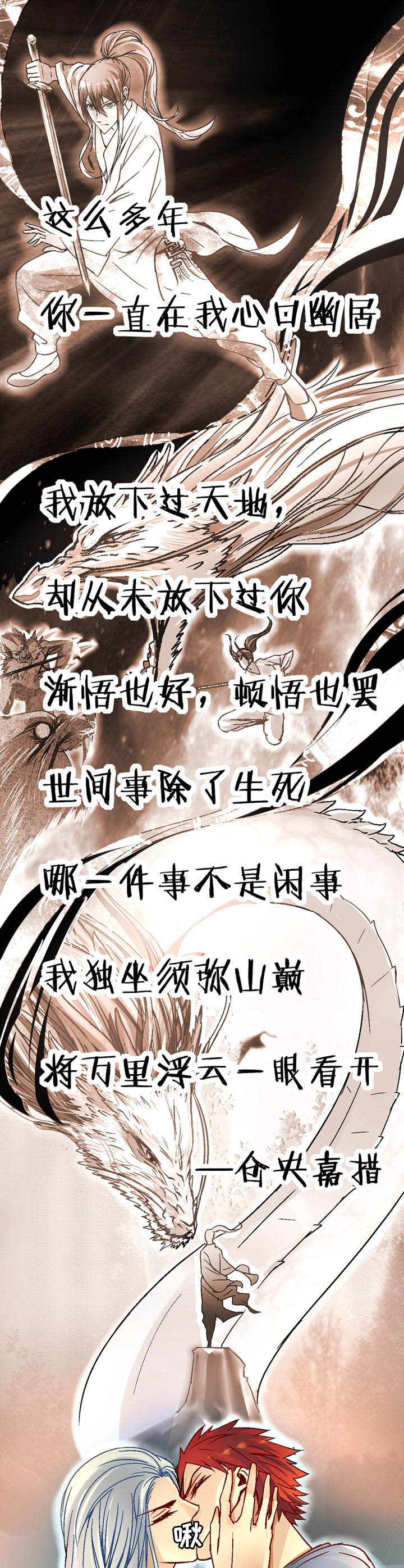 第15章：4