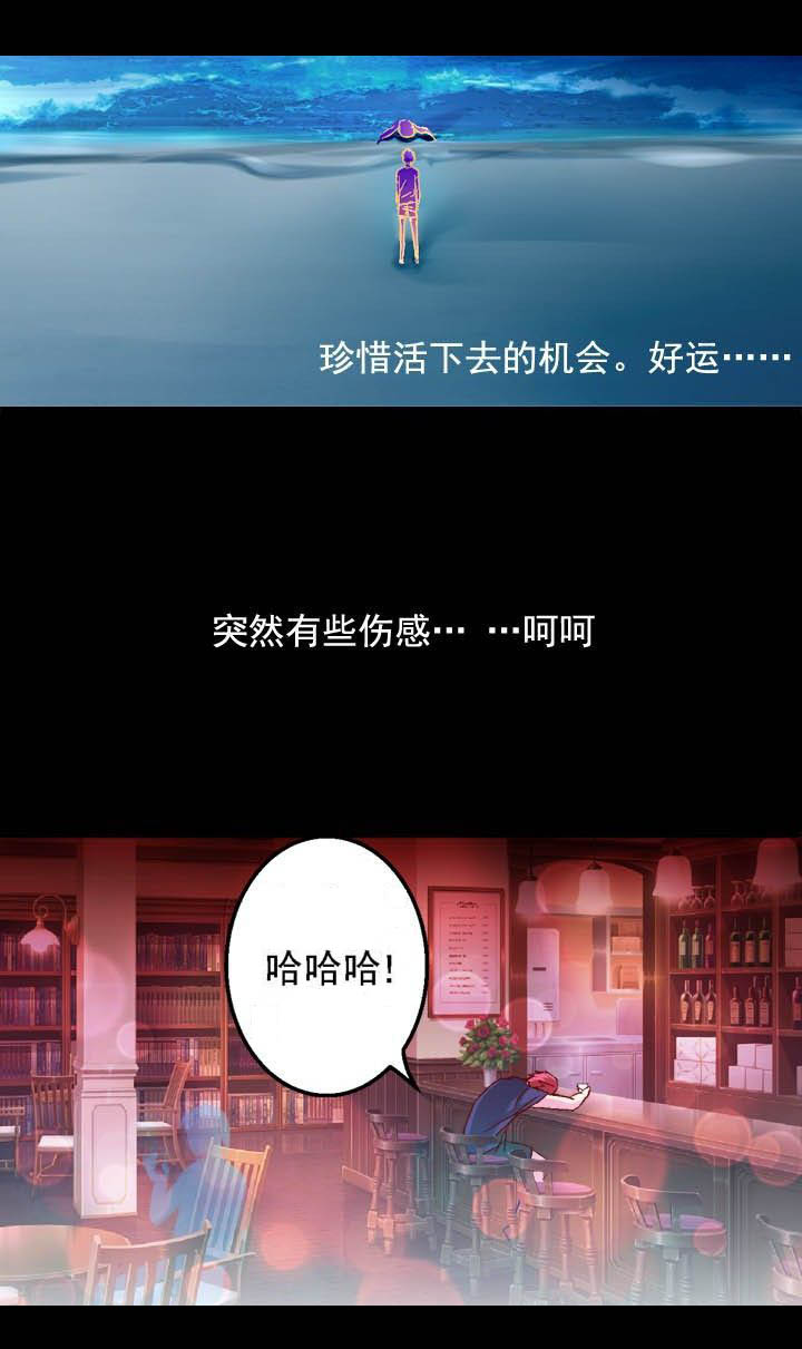 第7章：8