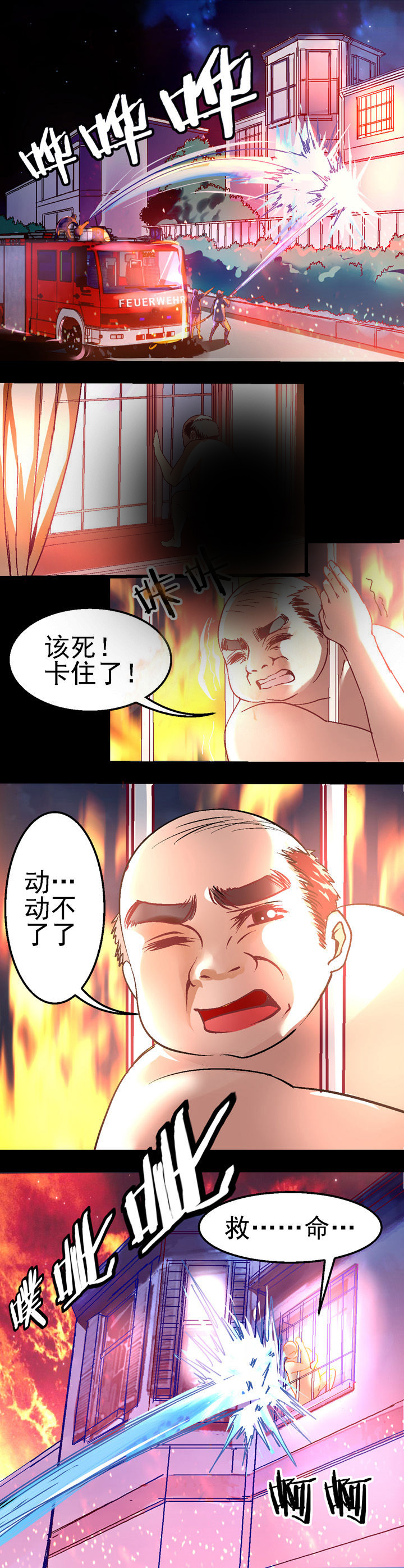 第29章：1