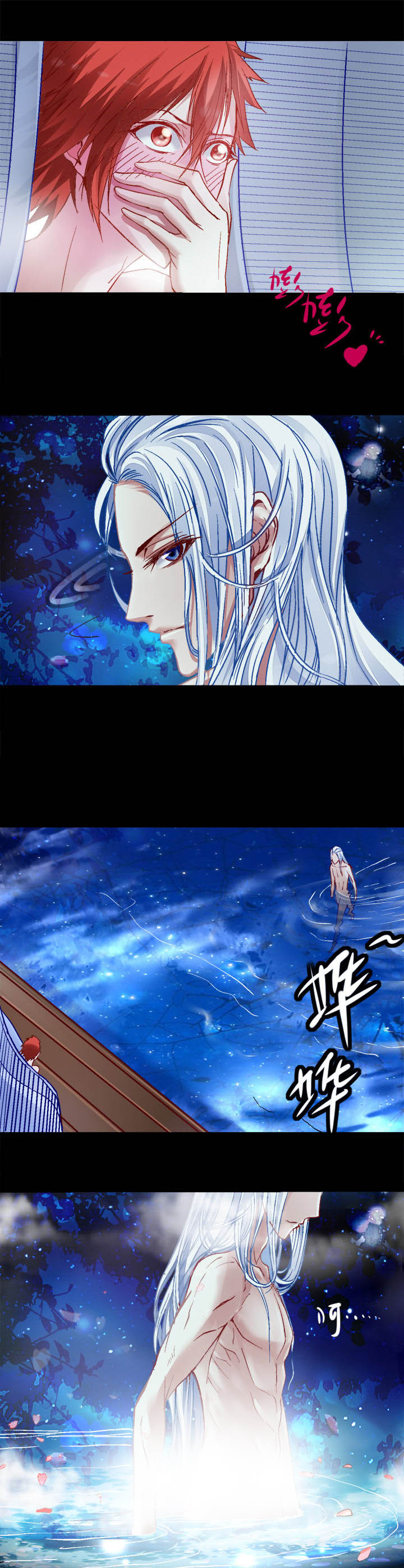 第9章：0