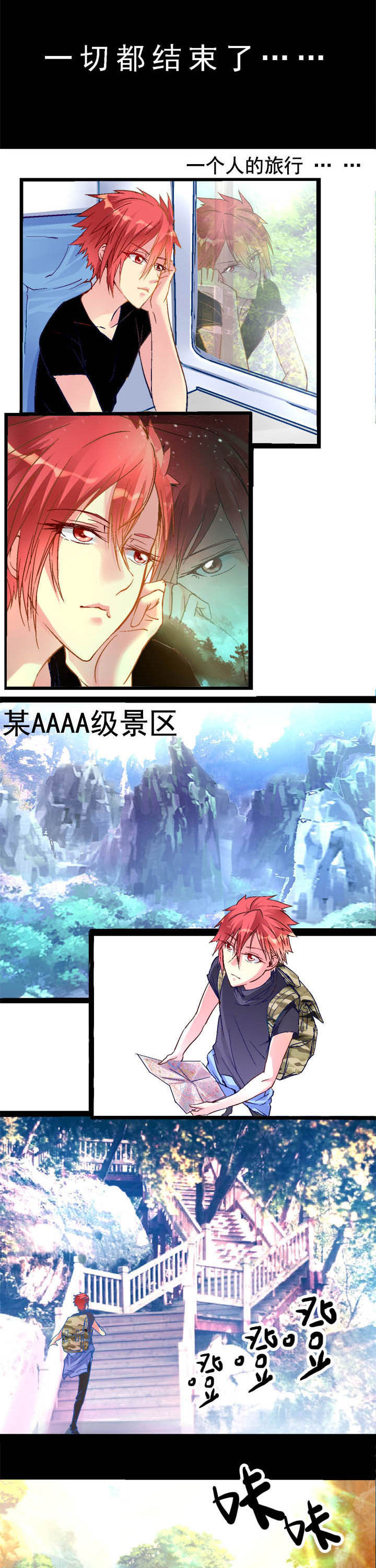 第5章：0