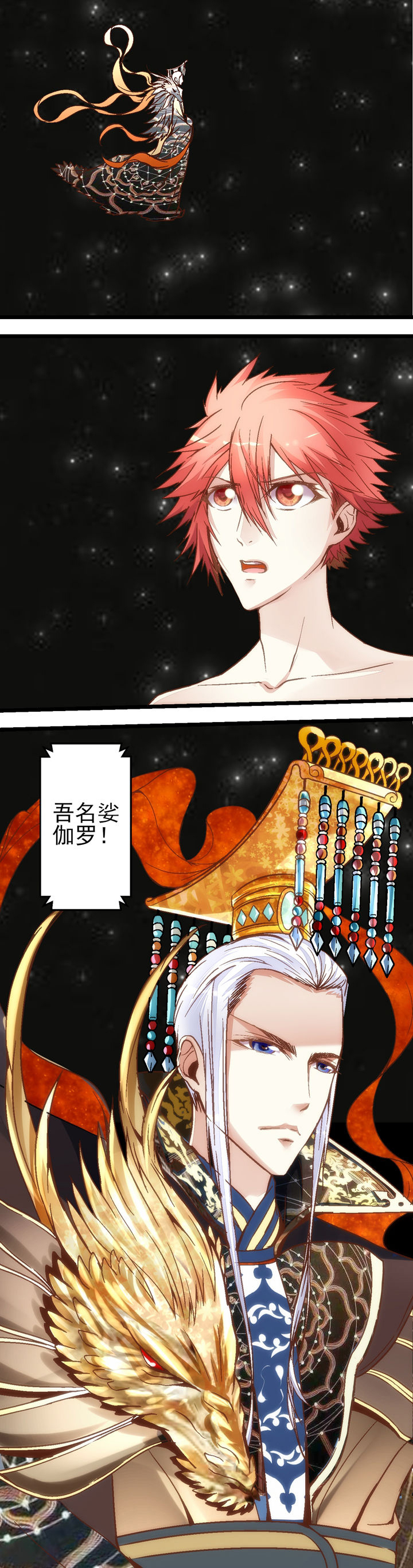 第16章：0