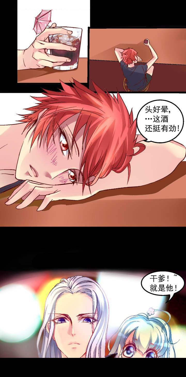 第7章：9