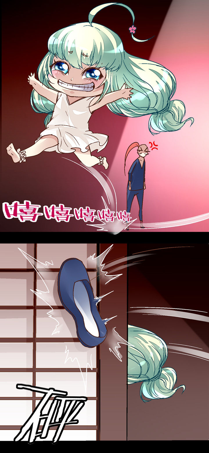 第39章：5