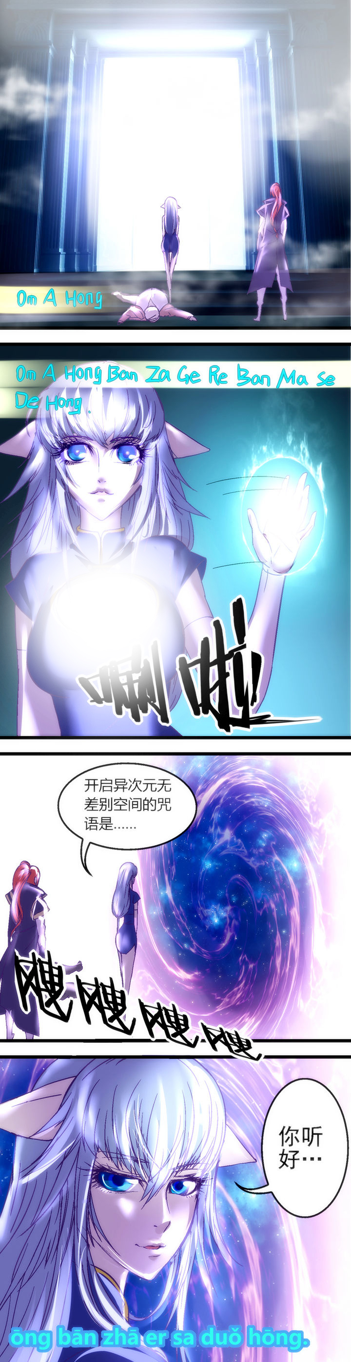 第22章：4