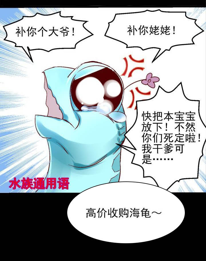 第7章：2