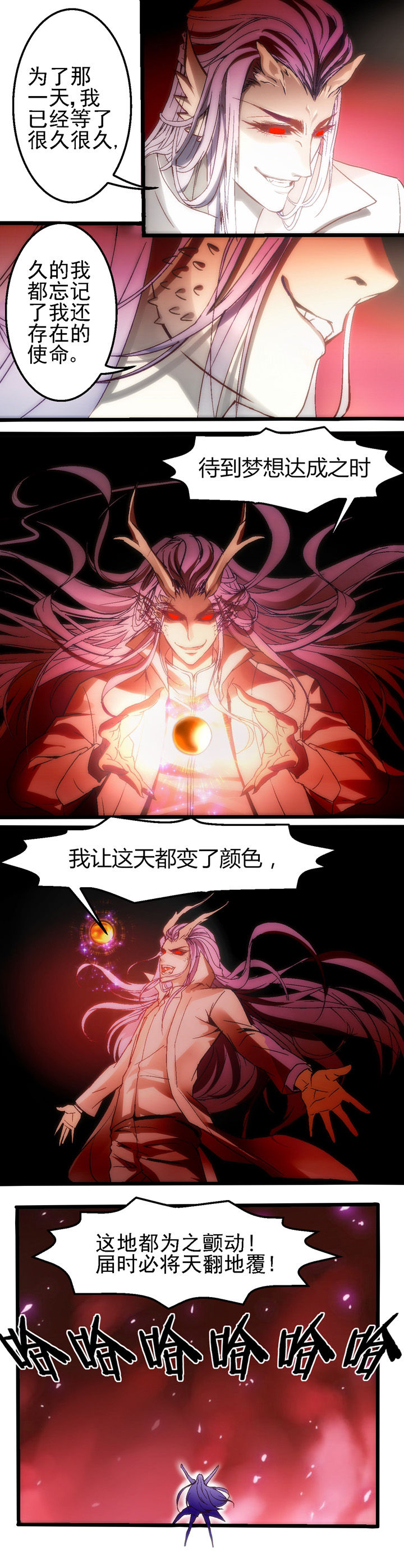 第23章：5