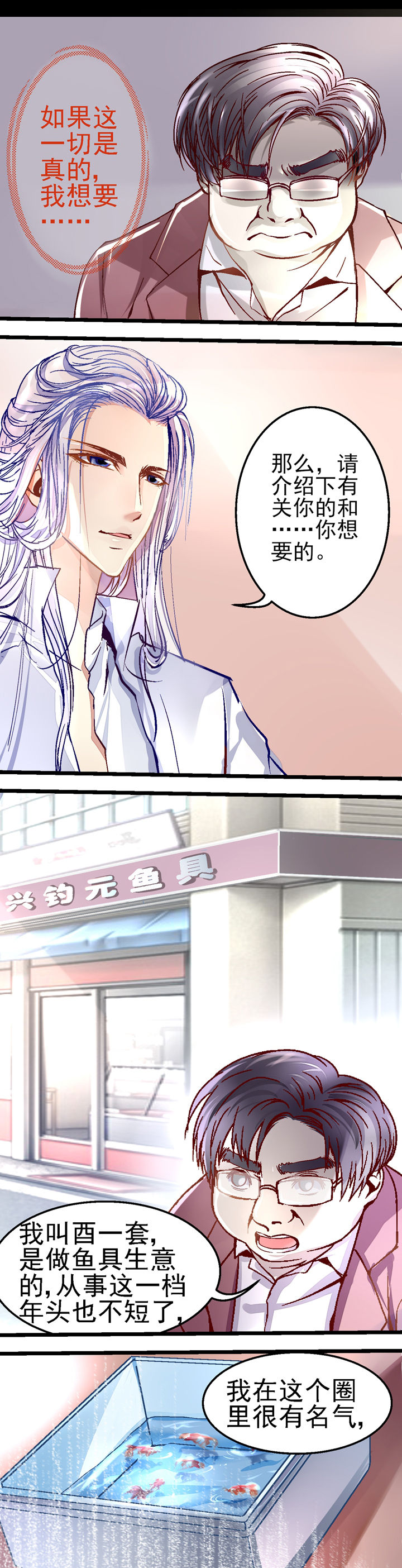 第19章：0