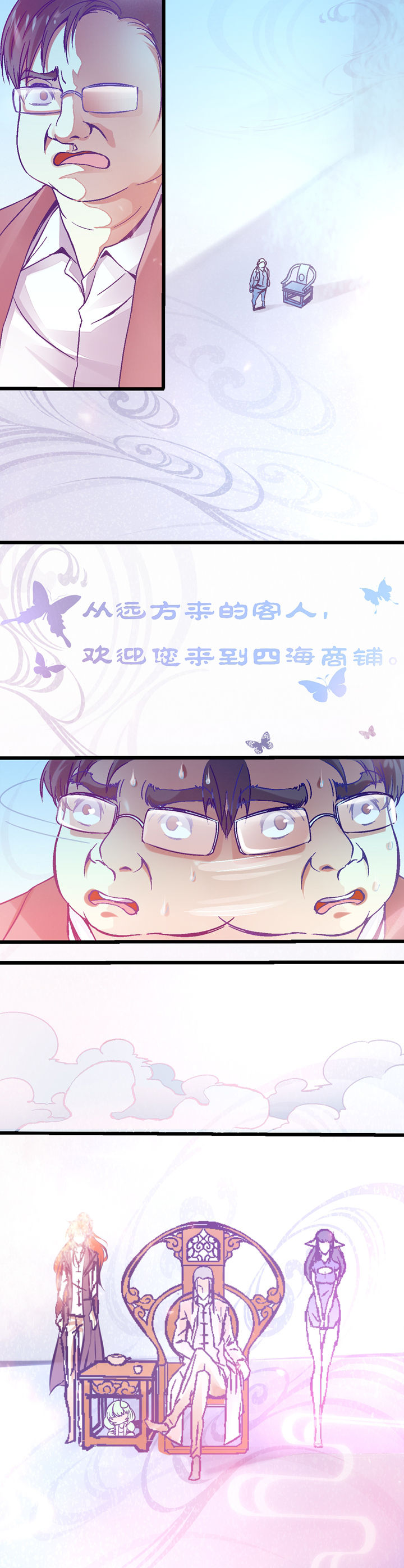 第18章：1