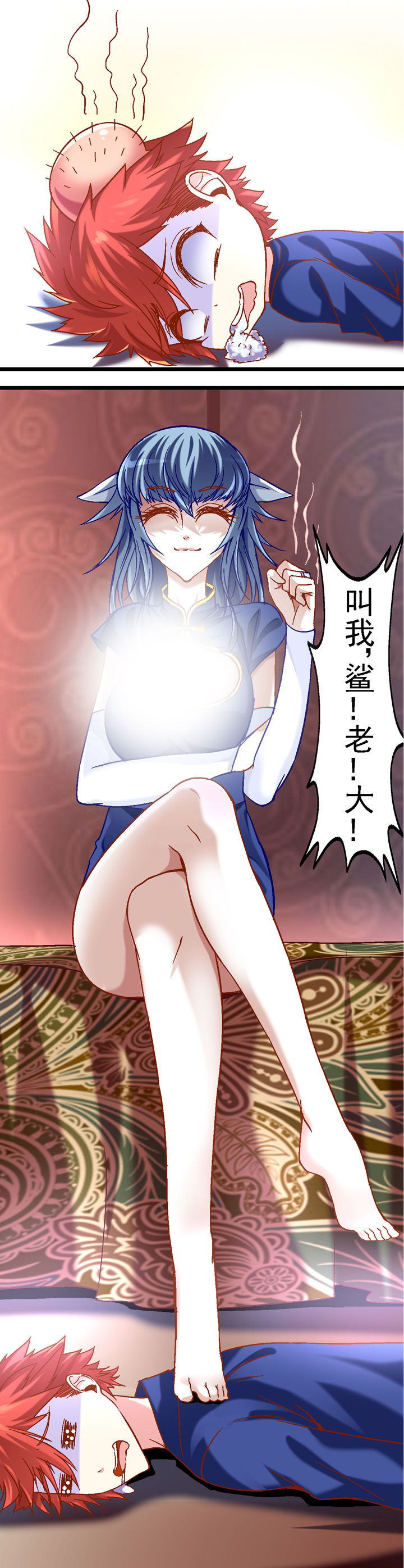 第16章：7