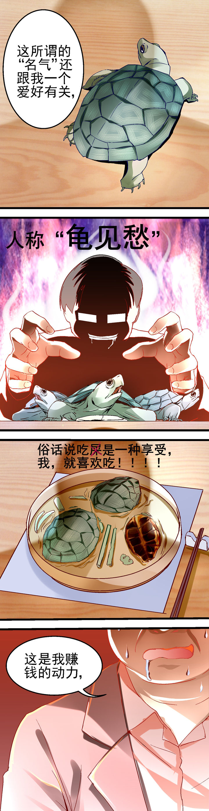 第19章：1