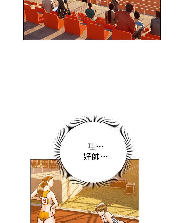 第43话39