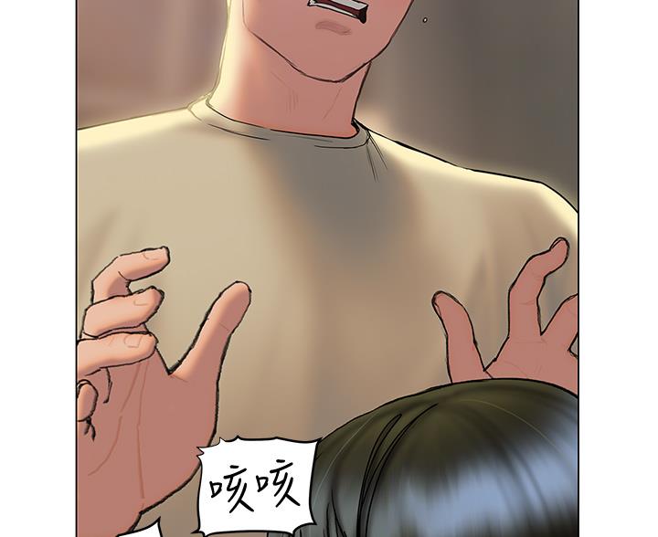 第52话58