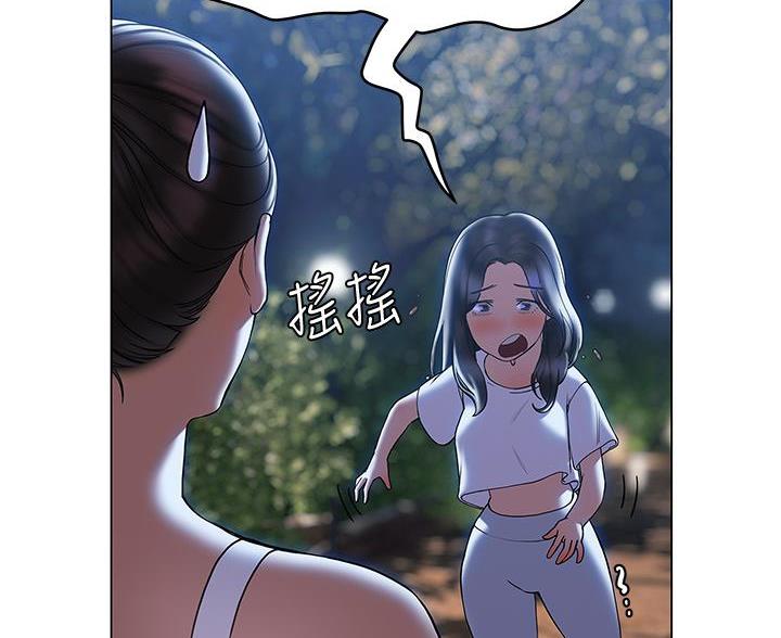 第54话59