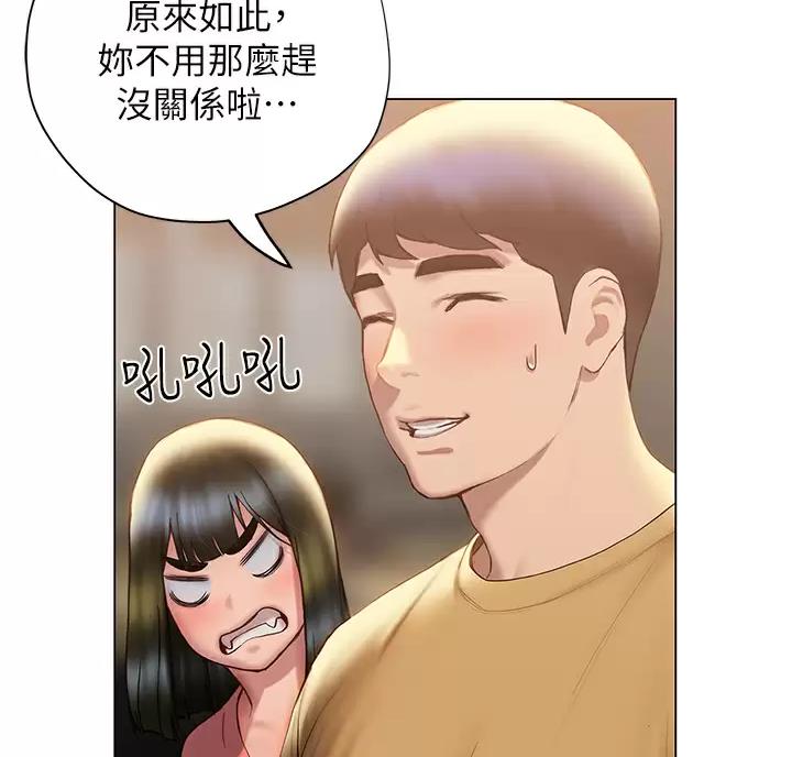 第65话7