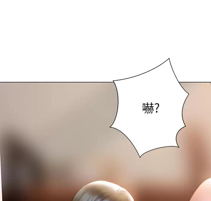 第67话31