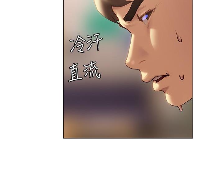 第58话17