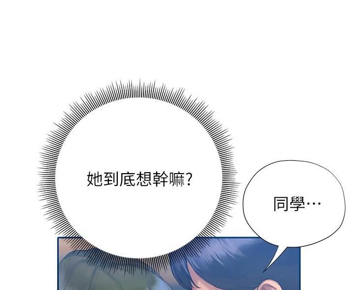 第11话70