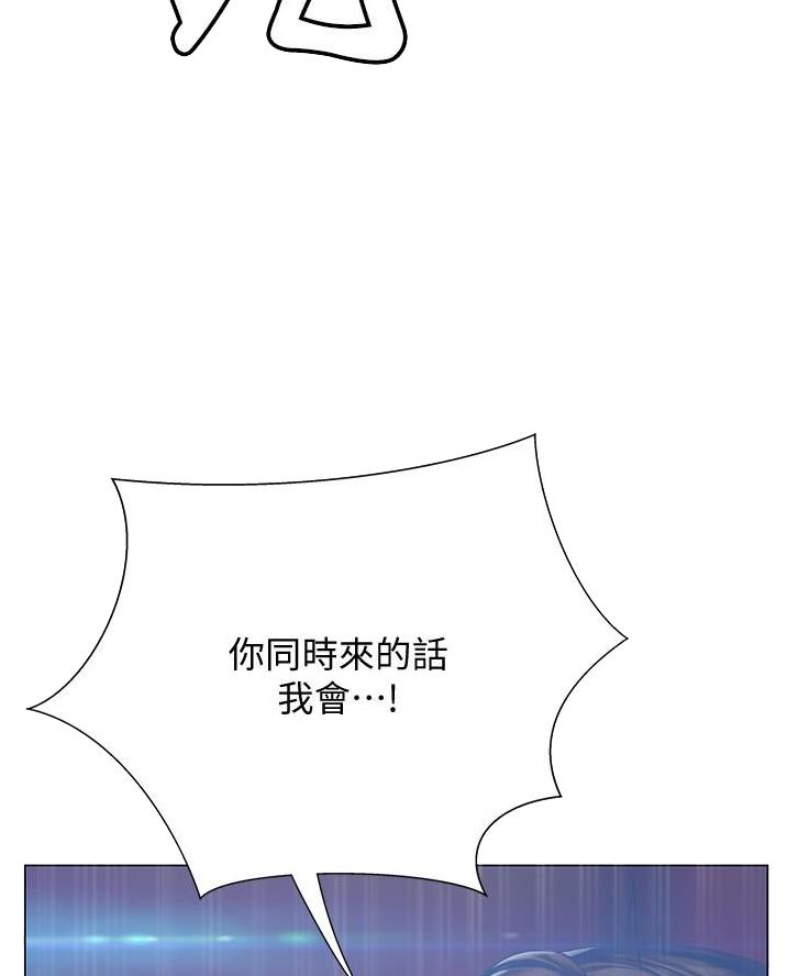 第30话17