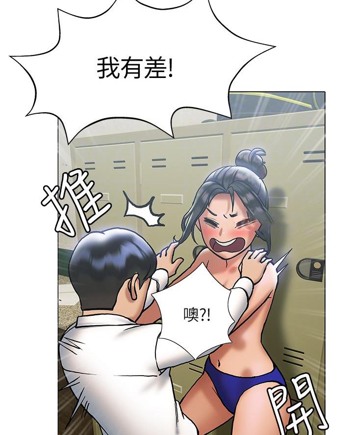第46话10