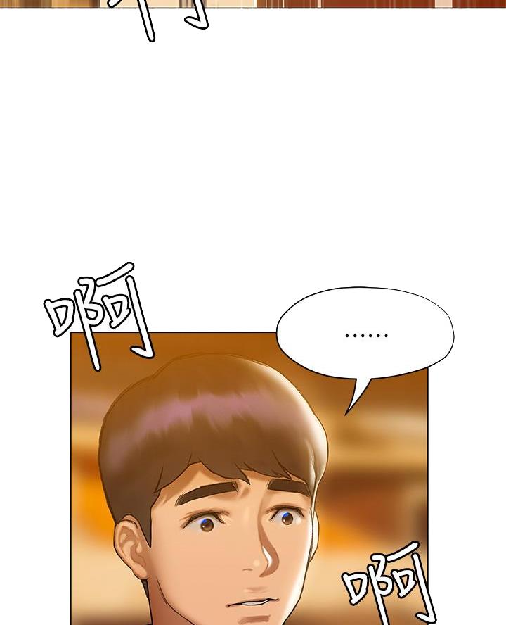 第44话18