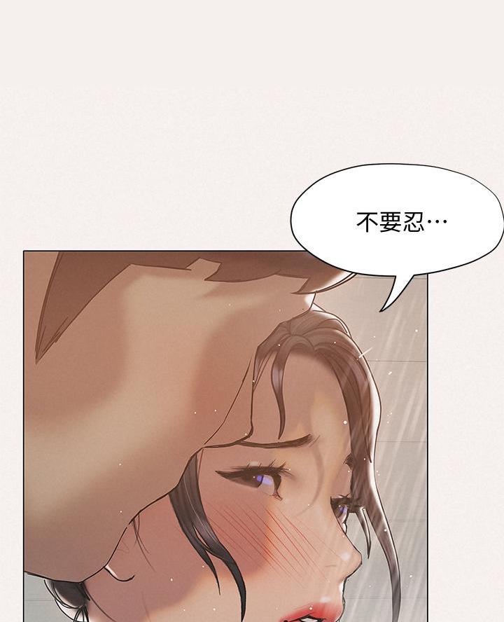 第49话16