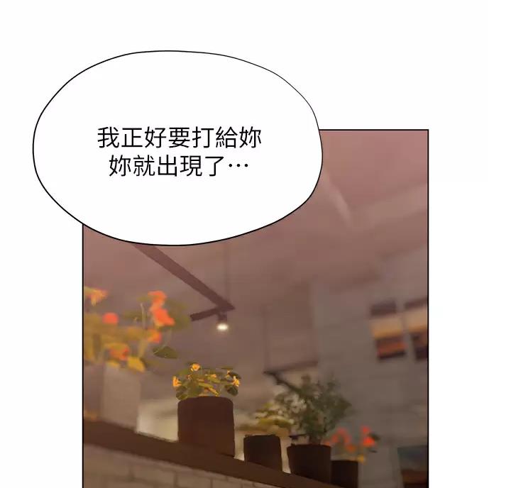 第69话19