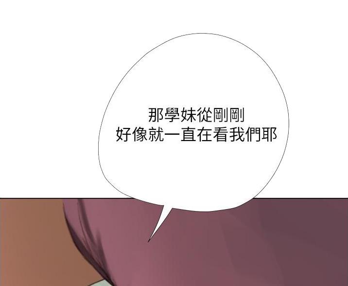 第9话52