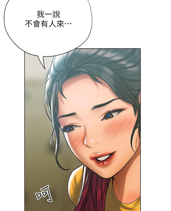 第45话21