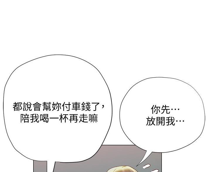 第11话10