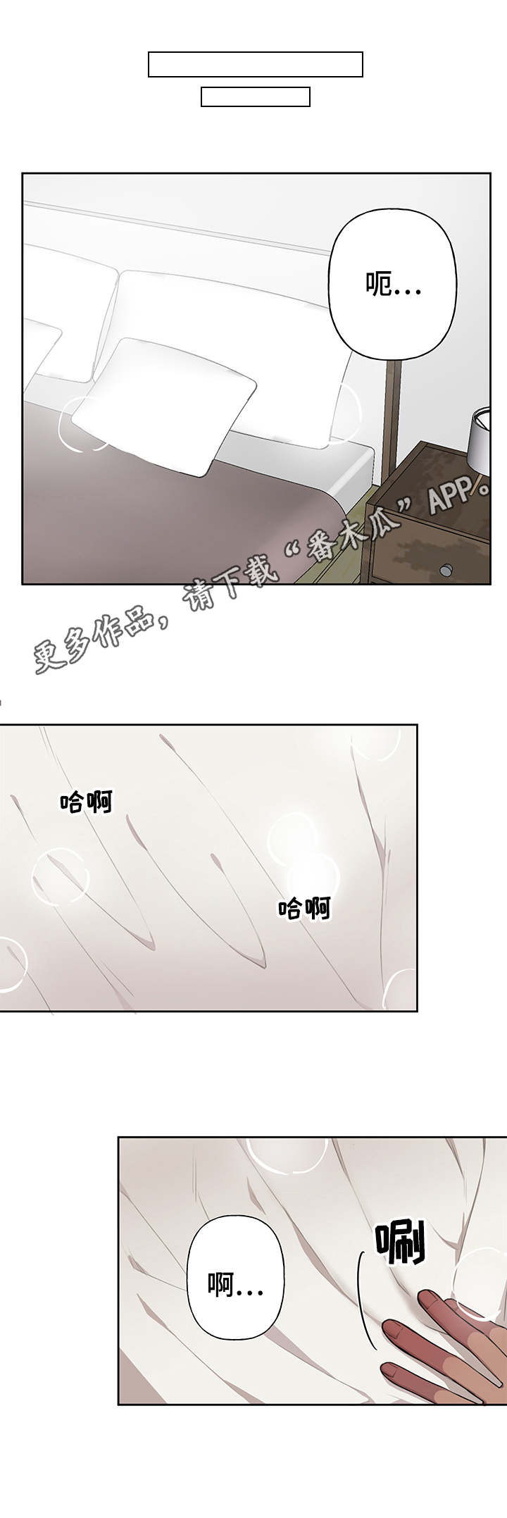 第13章：需求10