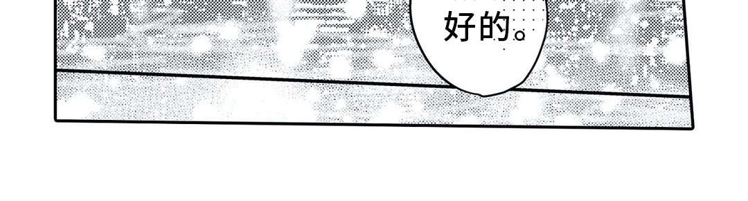 第20章：警告15