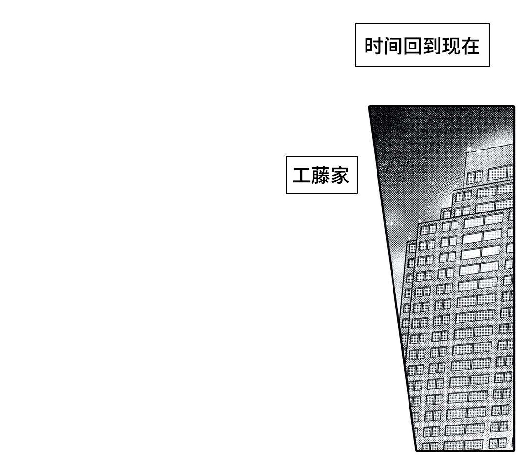 第19章：误解0