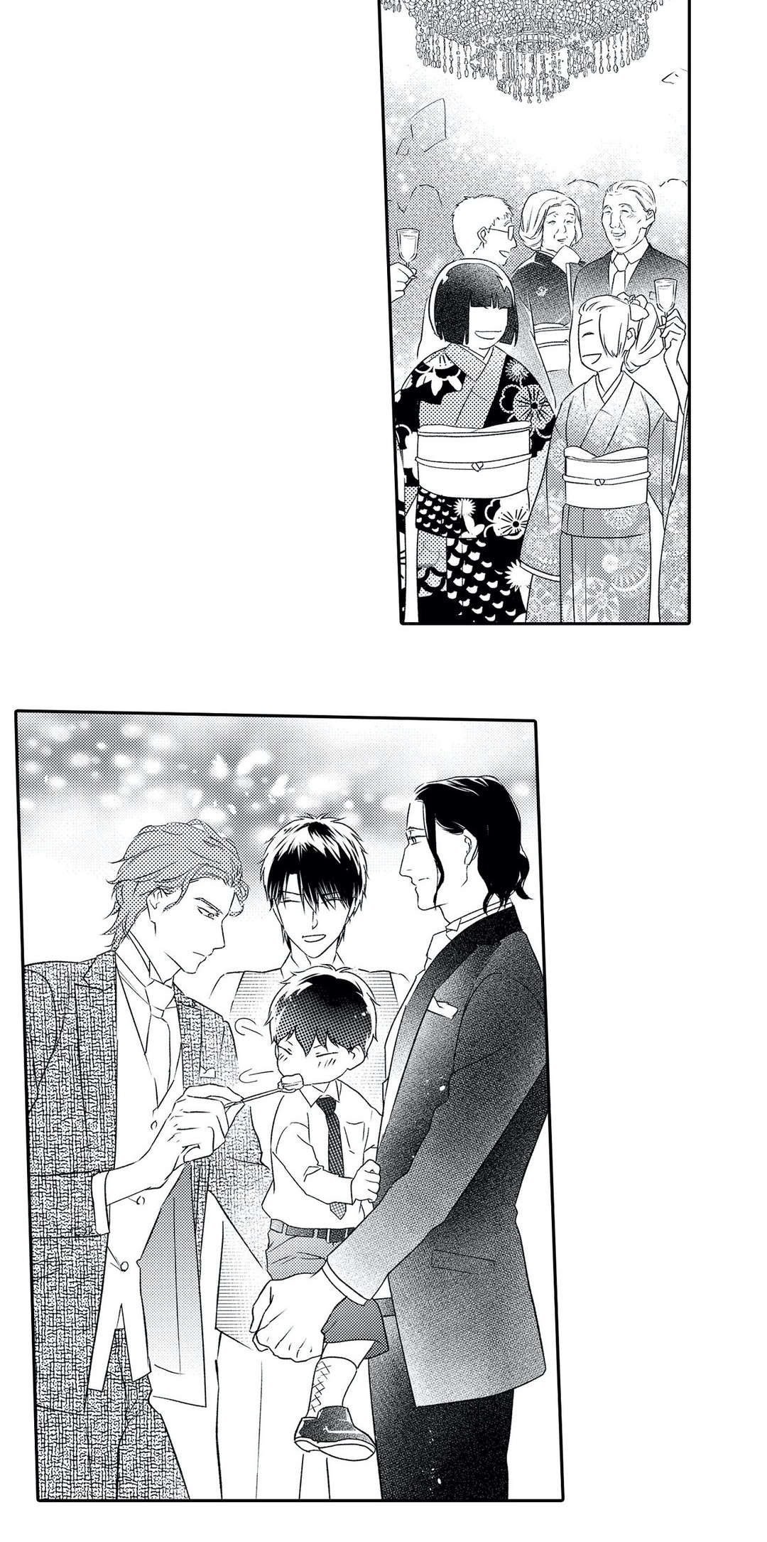 第25章：婚礼10