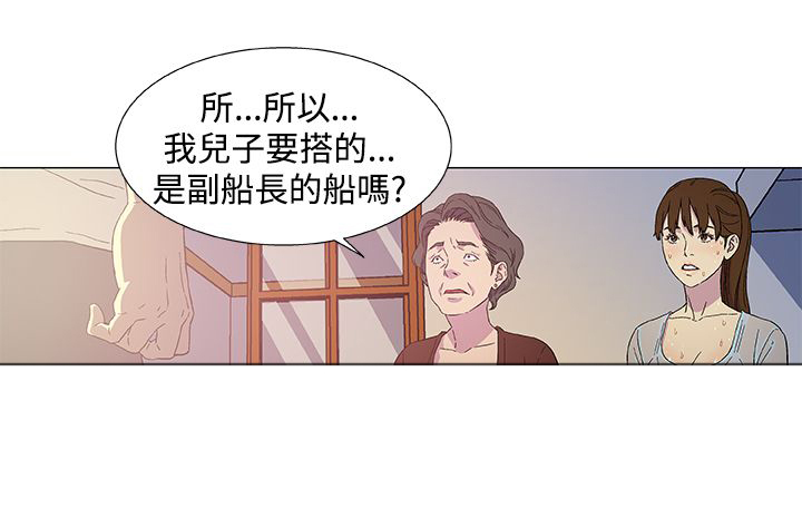第3话0