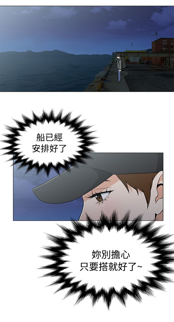 第32话0