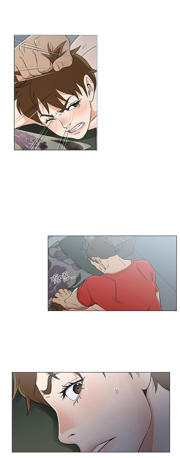 第22话3
