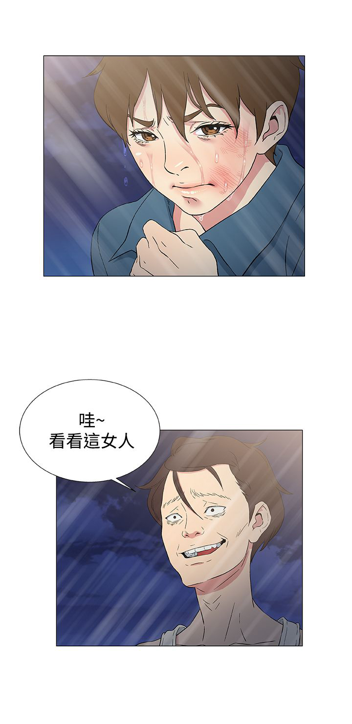 第14话15