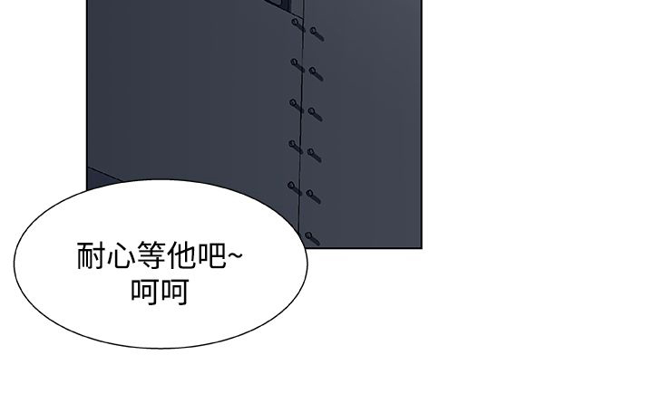第24话9